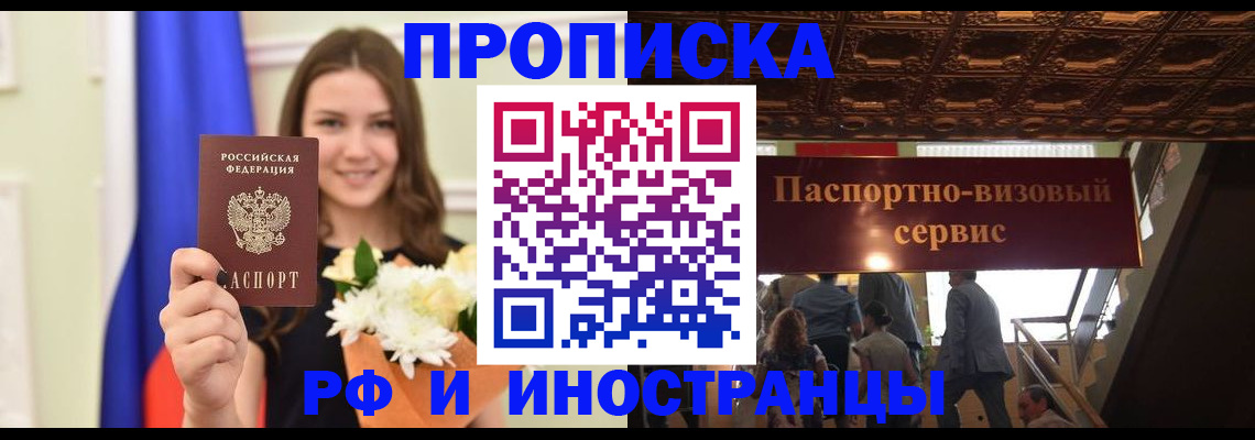 форма 3 в Рассказово